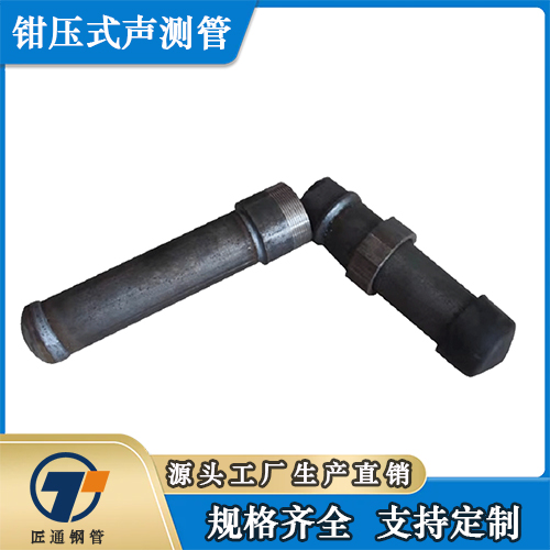 岳阳市小导管螺旋式声测管 - 价格